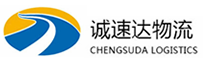 宁波到南雄市物流公司